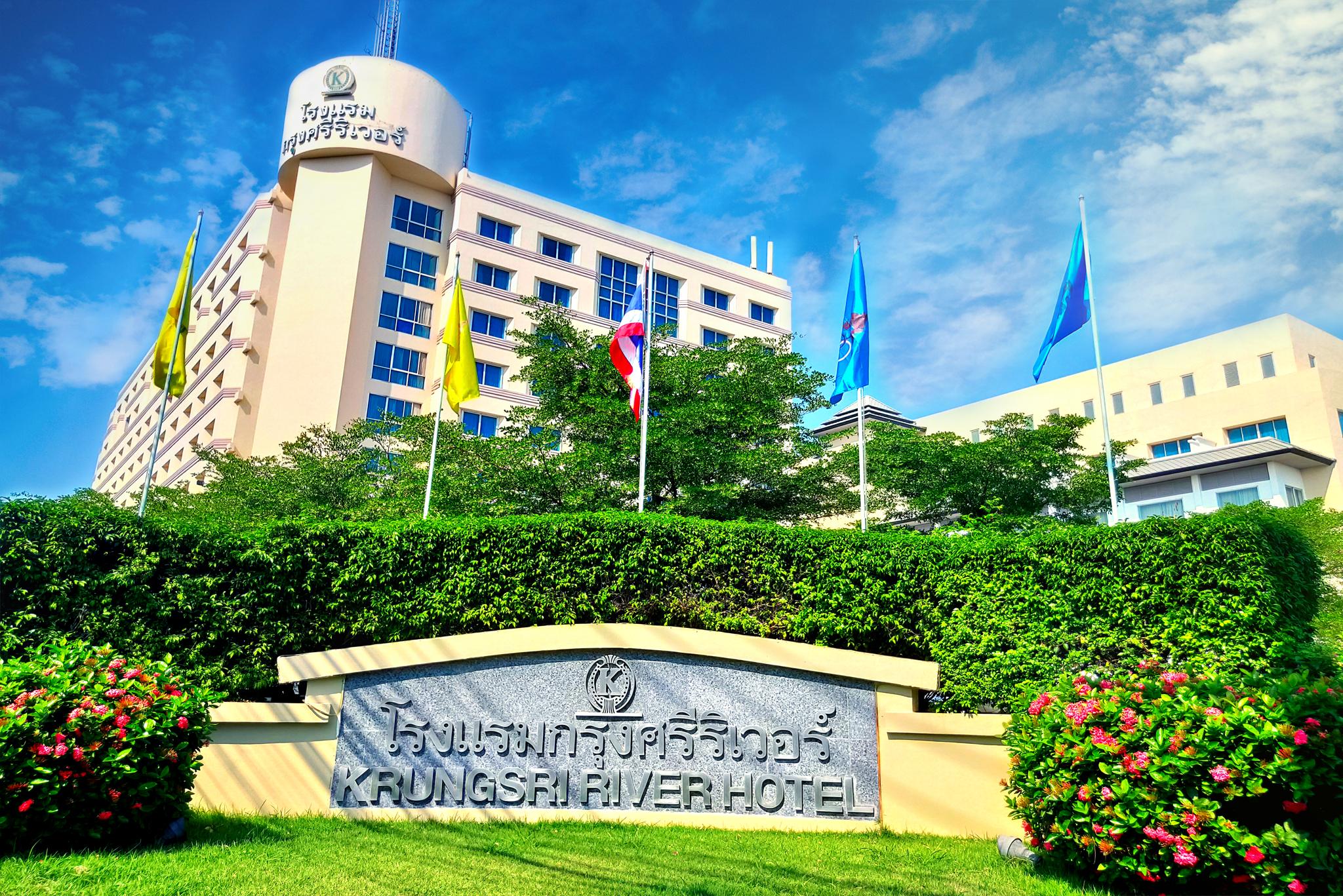 Krungsri River מלון 4*